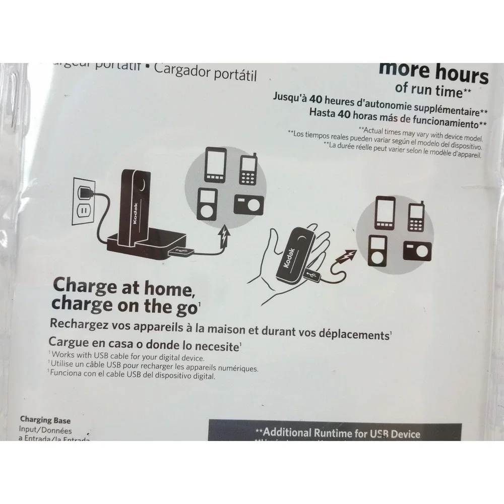 Kodak Portable Charger KP100-C Ni-MH 2500MAH 1.2V NEW In Box NIB